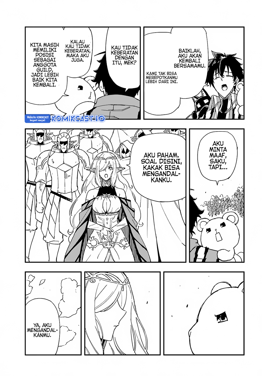 Dilarang COPAS - situs resmi www.mangacanblog.com - Komik genkai level 1 kara no nariagari 026 - chapter 26 27 Indonesia genkai level 1 kara no nariagari 026 - chapter 26 Terbaru 17|Baca Manga Komik Indonesia|Mangacan